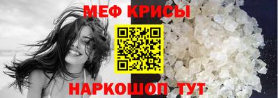 метадон Мариинск
