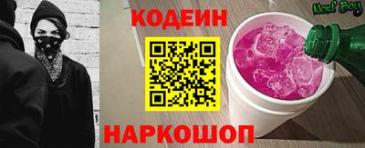 mdpv Малгобек