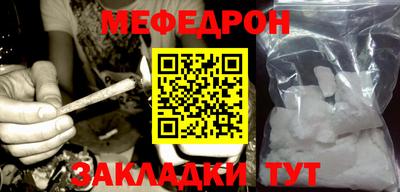 метадон Мариинск