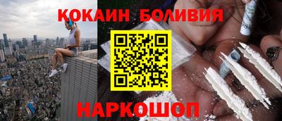 mdpv Малгобек