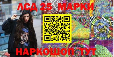 метадон Мариинск