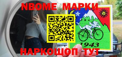метадон Мариинск