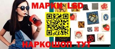 метадон Мариинск