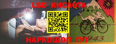 меф VHQ Малоярославец