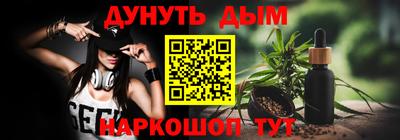 альфа пвп Лесосибирск