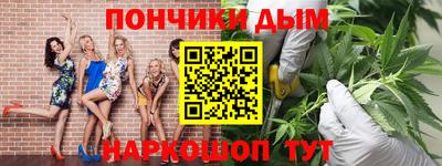 меф VHQ Малоярославец