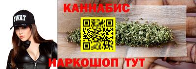 mdpv Малгобек