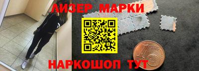 меф VHQ Малоярославец