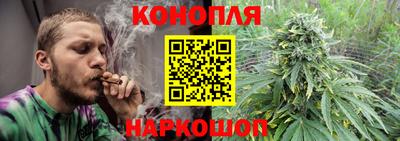 mdpv Малгобек