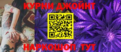 метадон Мариинск