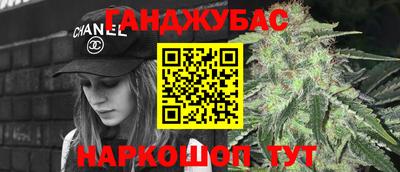 метадон Мариинск