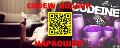 mdpv Малгобек
