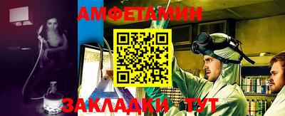 mdpv Малгобек