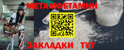 mdpv Малгобек