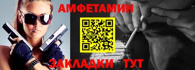 mdpv Малгобек