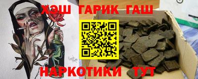 меф VHQ Малоярославец