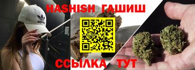 меф VHQ Малоярославец